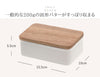 バターケース トスカ.|s4